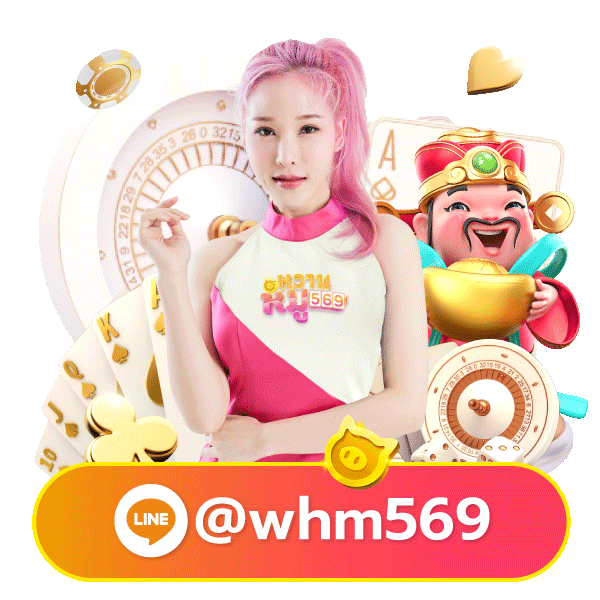 sqgame555 mascot